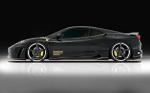 Ferrari F430 Silver Wolf by Rowen Japan 2014 года
